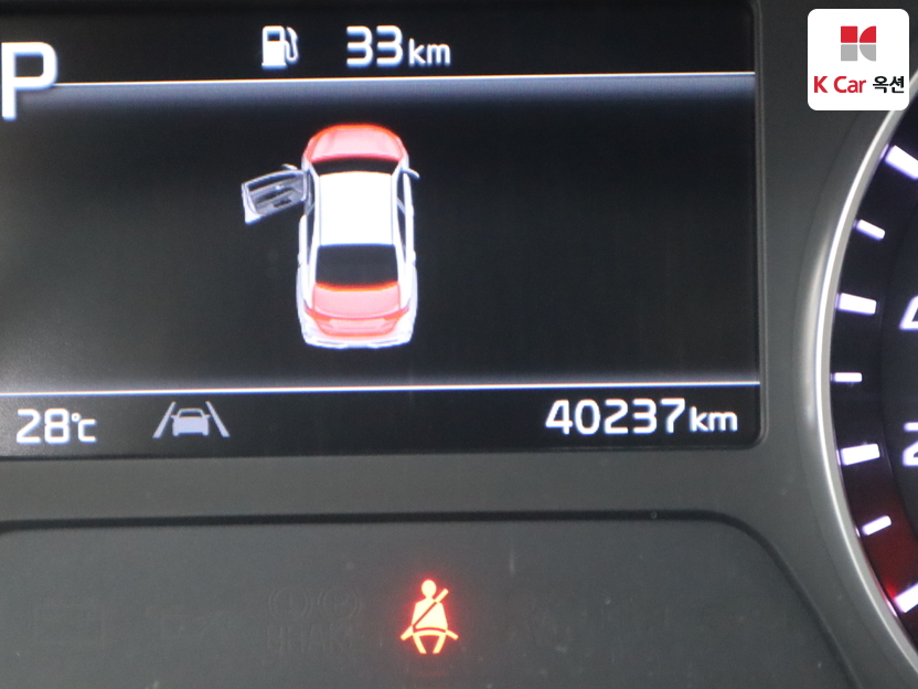 2022 - kia k3