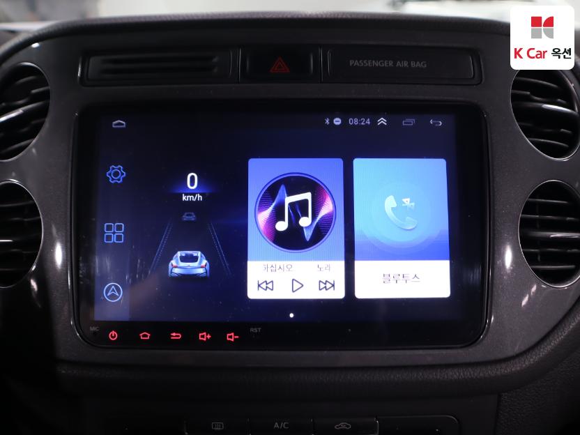 2013 - volkswagen tiguan