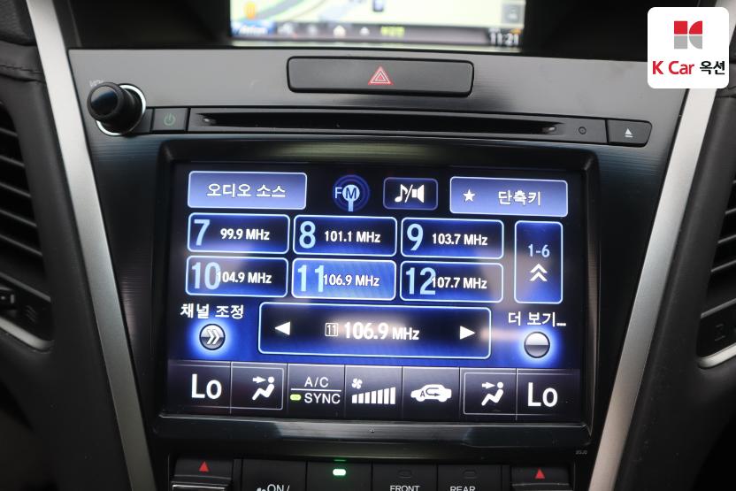 2016 - honda legend