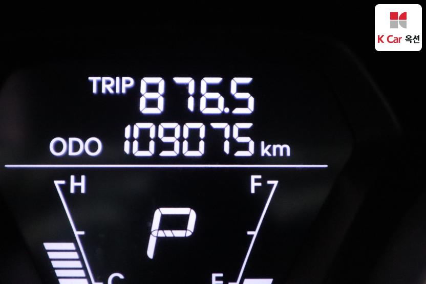 2012 - hyundai avante