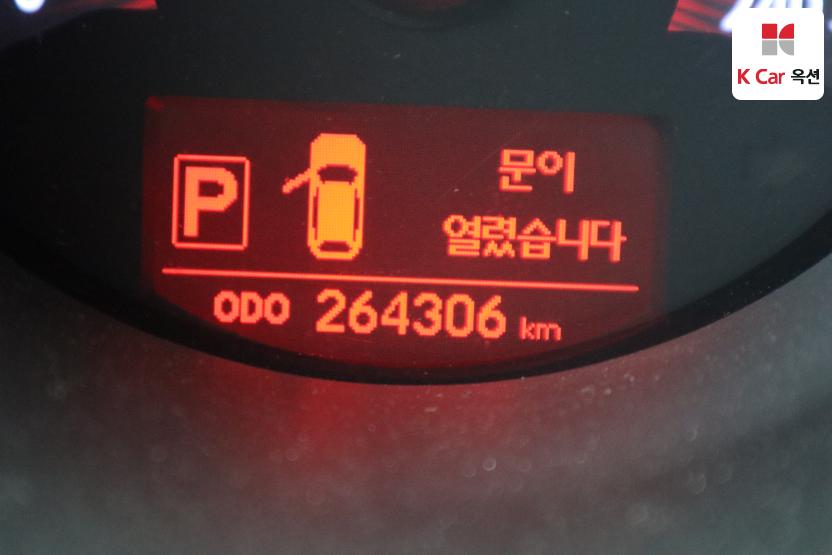 2010 - kia sorento
