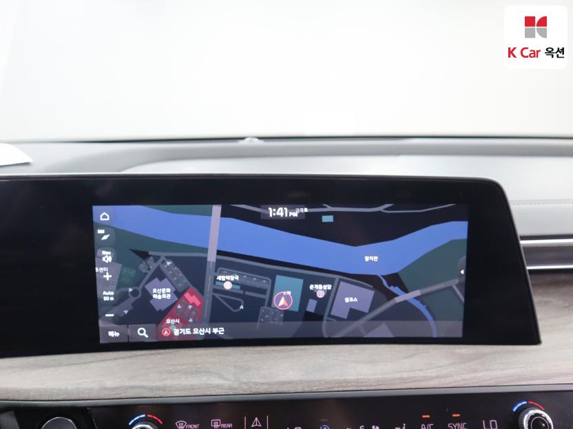 2023 - kia k8