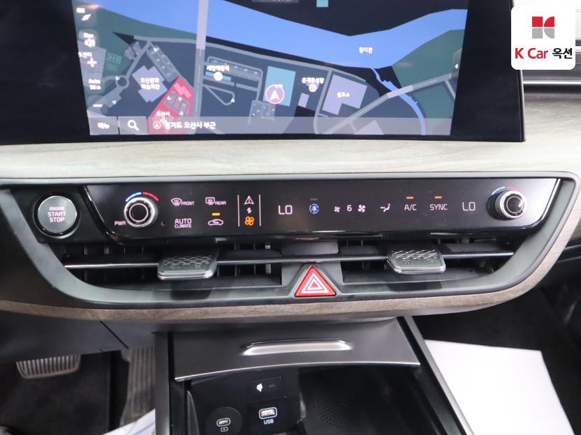 2023 - kia k8