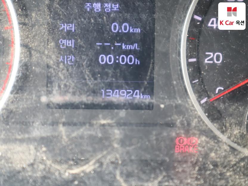 2020 - kia bongo iii