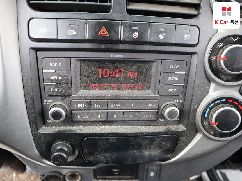 2020 - kia bongo iii