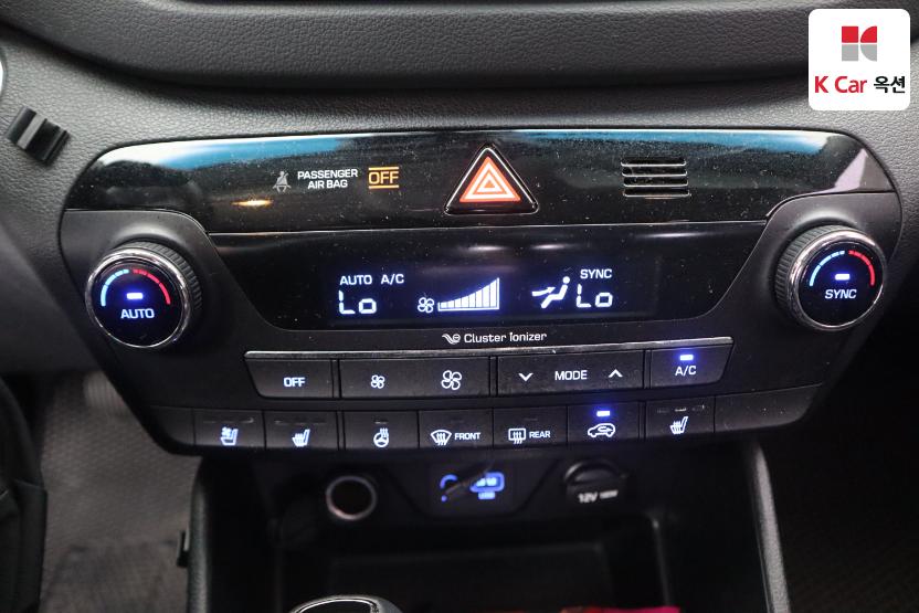 2017 - hyundai tucson