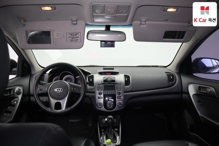 2012 - kia forte