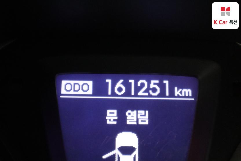 2013 - hyundai avante