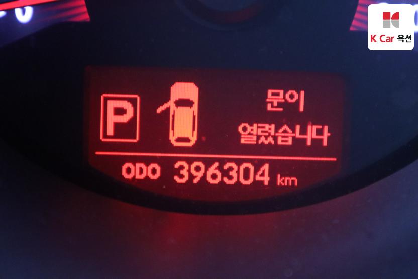 2011 - kia sorento