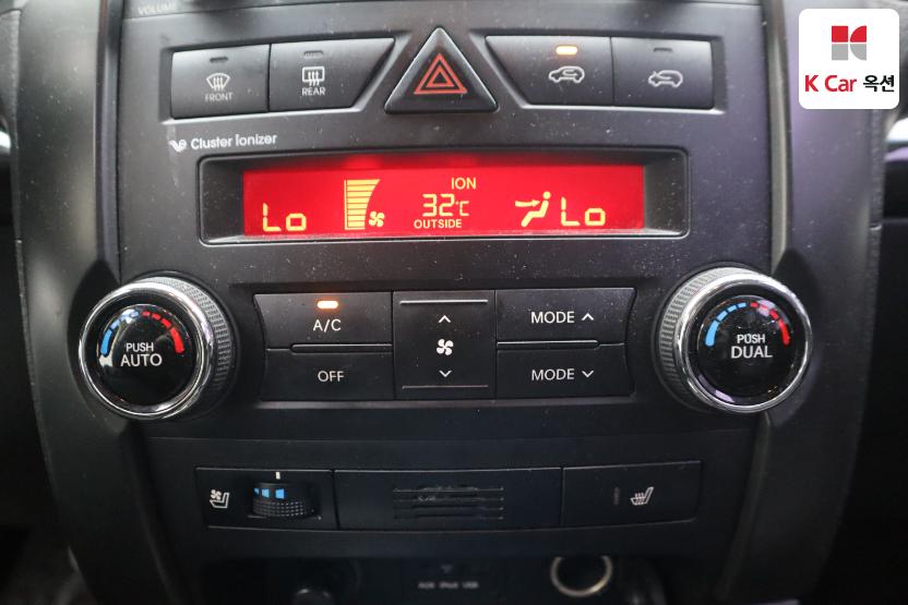 2012 - kia sorento