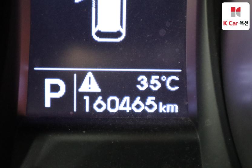 2015 - hyundai santa fe