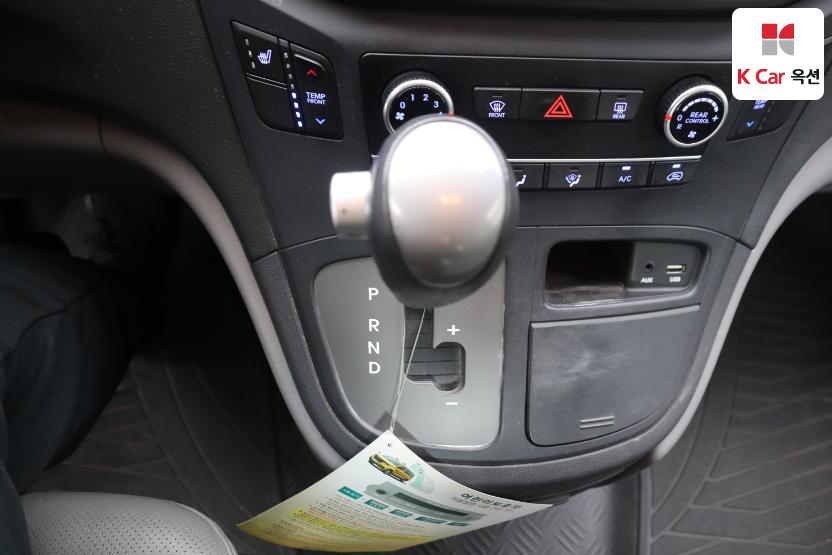 2019 - hyundai grand starex