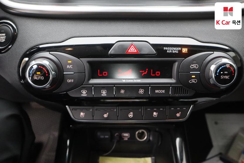 2016 - kia sorento