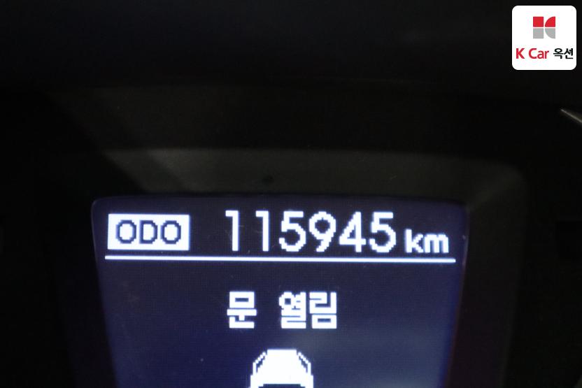 2011 - hyundai avante