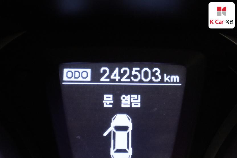 2012 - hyundai avante