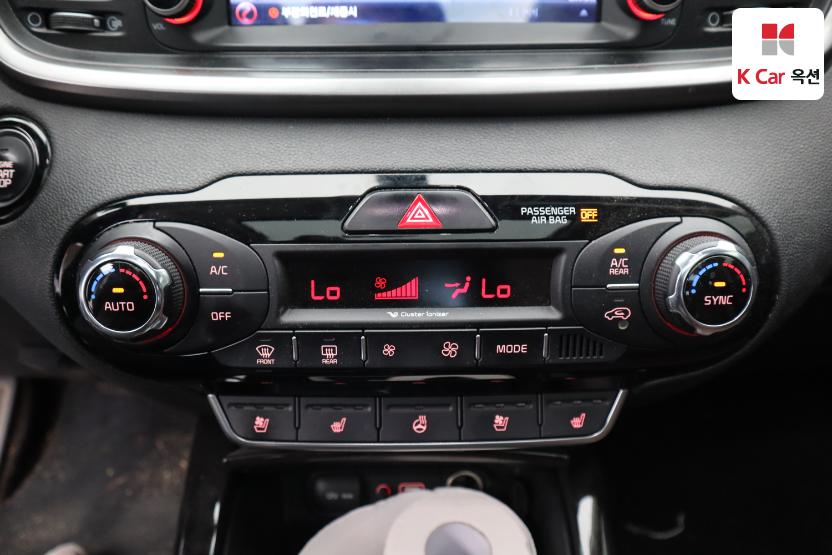 2016 - kia sorento