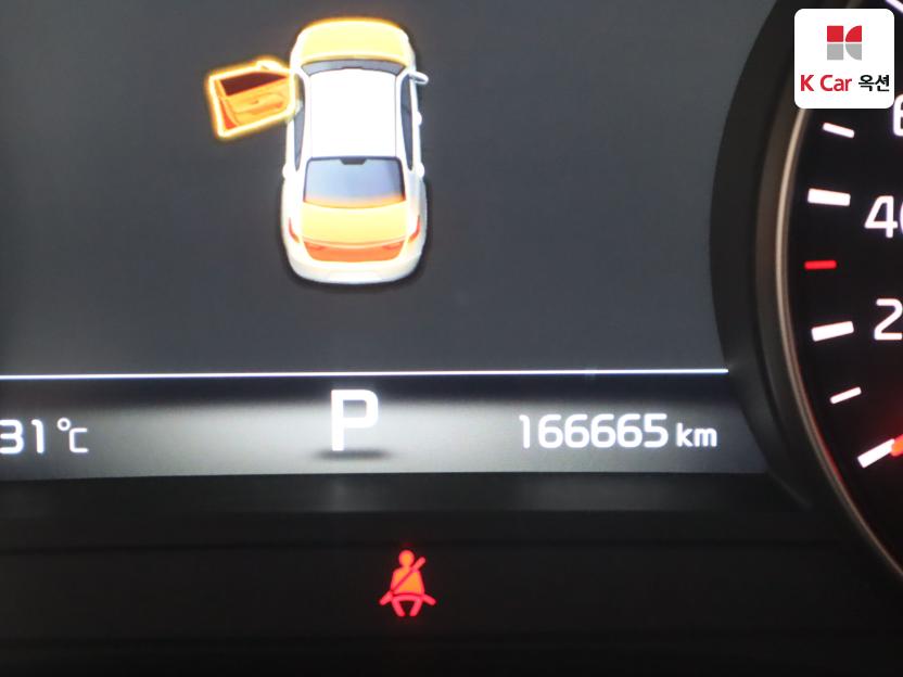 2017 - kia k7