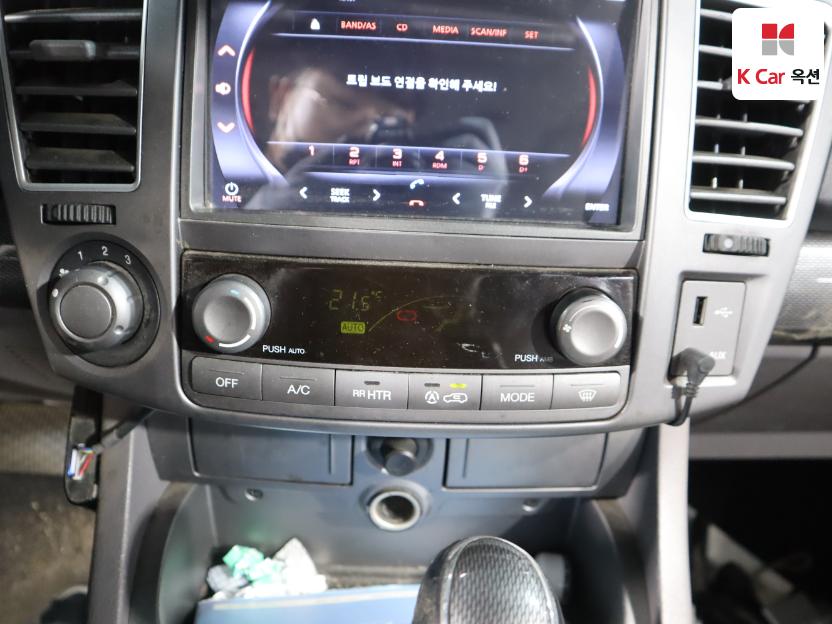 2014 - kg mobility (ssangyong) korando