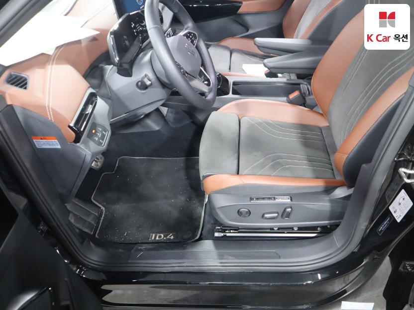 2023 - volkswagen id.4