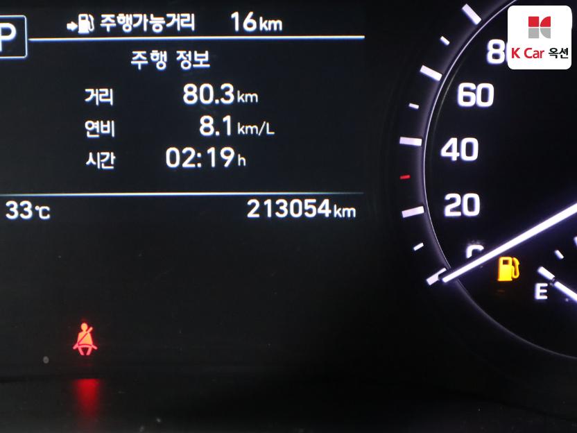 2017 - genesis g80
