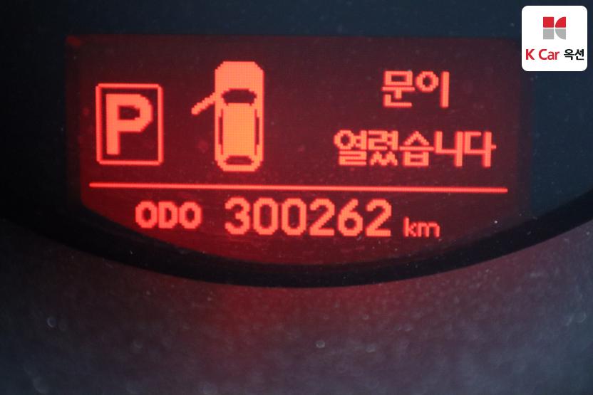 2010 - kia sorento