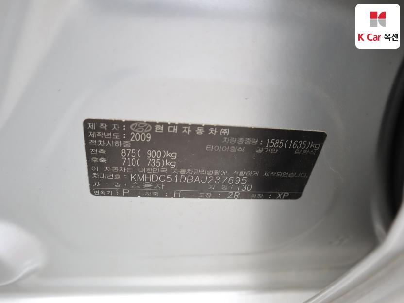 2010 - hyundai i30