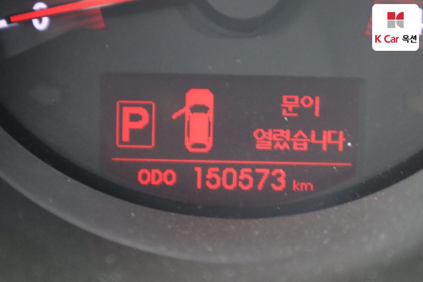 2011 - kia sorento