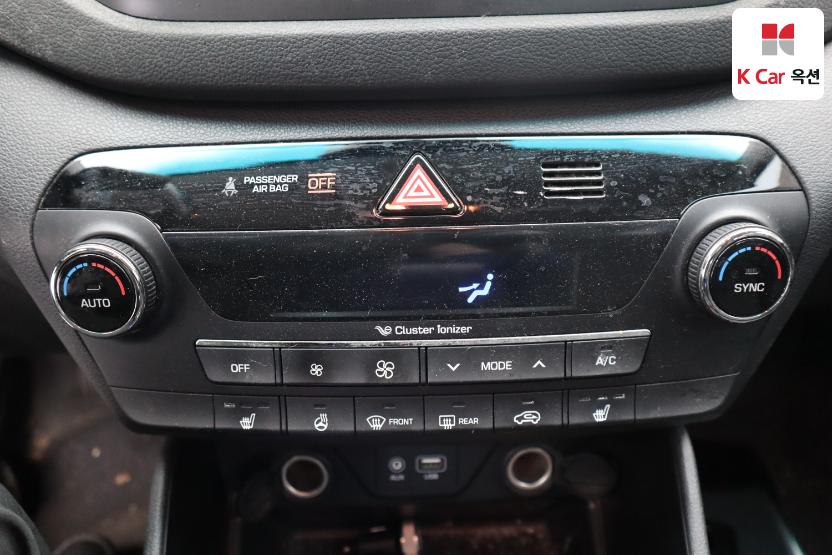 2017 - hyundai tucson