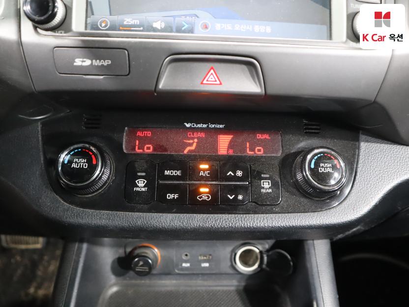 2014 - kia sportage