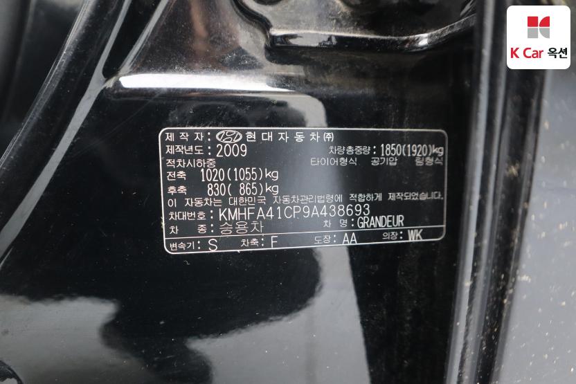 2009 - hyundai grandeur