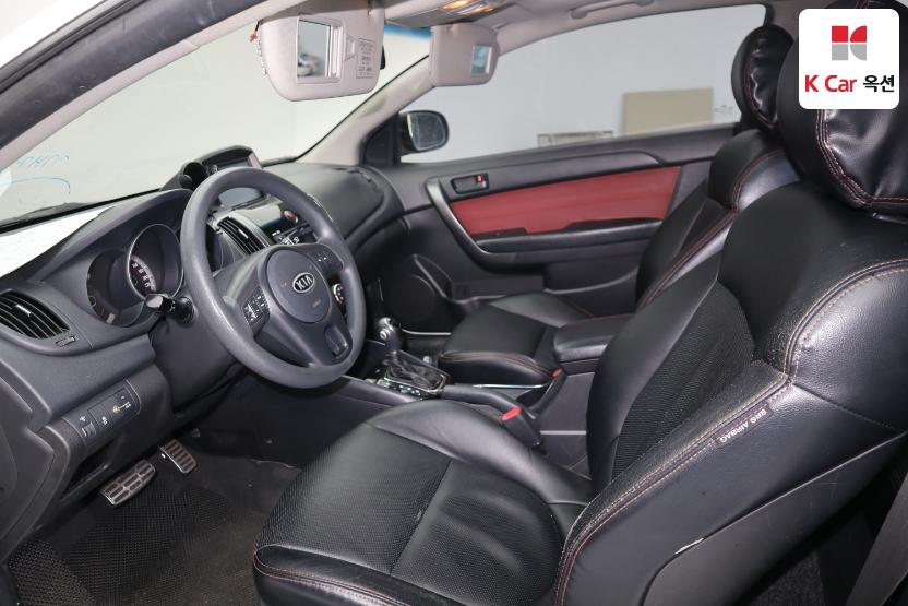 2011 - kia forte