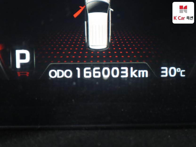 2013 - kia sorento