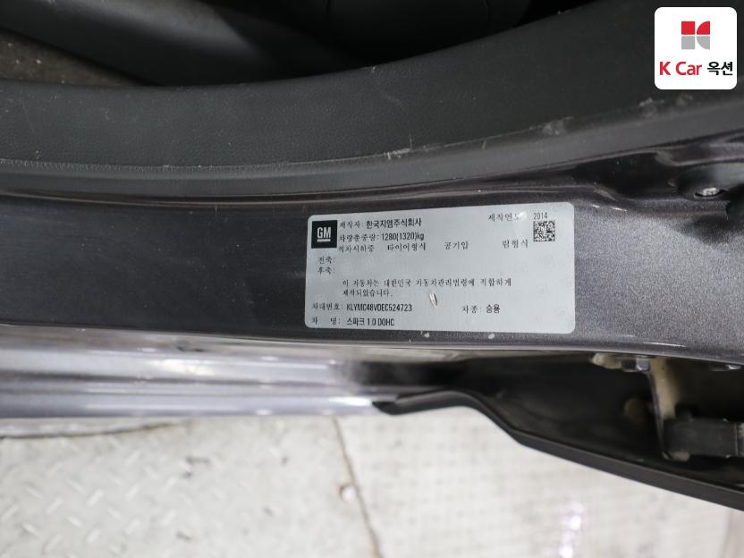 2014 - chevrolet spark