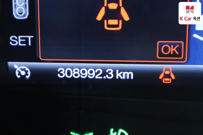 2014 - ford fusion