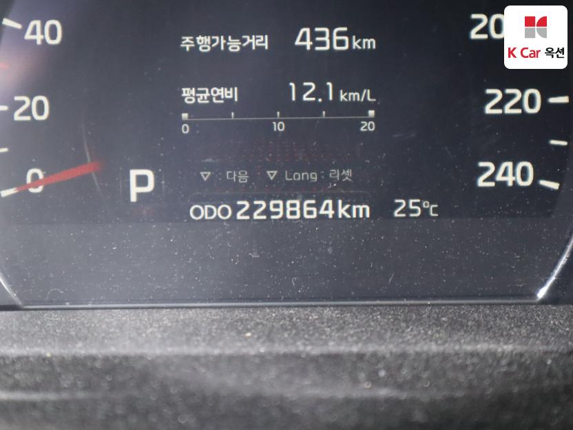 2014 - kia sorento