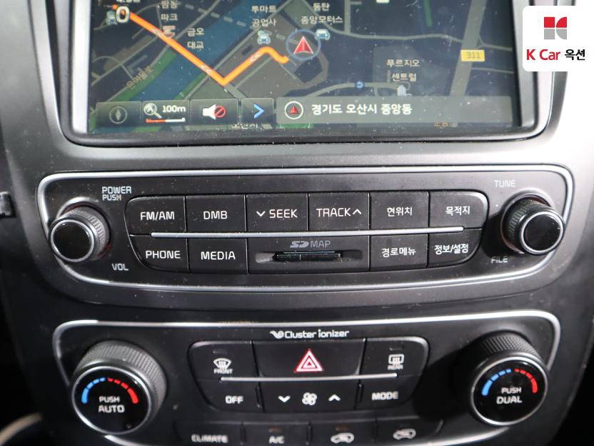 2014 - kia sorento