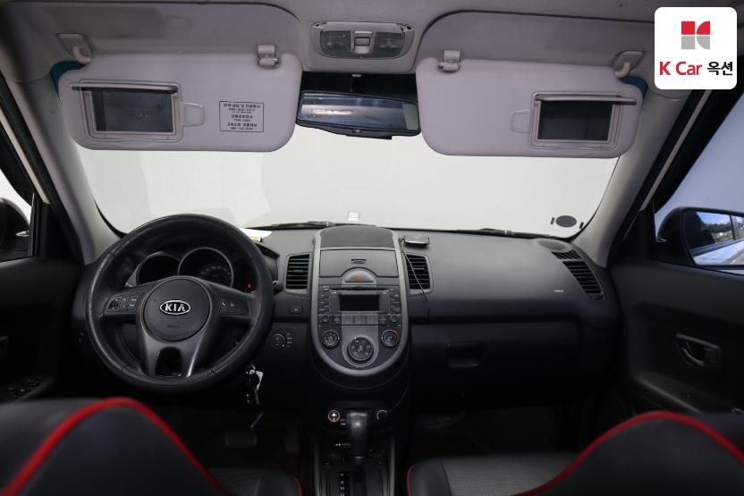 2009 - kia soul