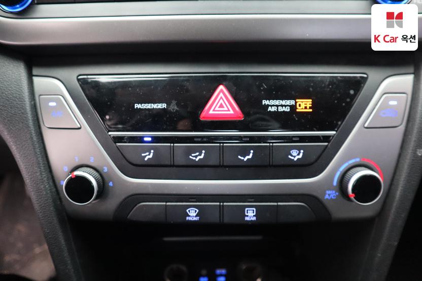 2017 - hyundai avante