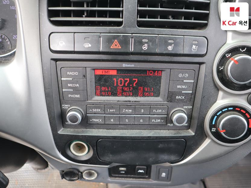 2022 - kia bongo iii