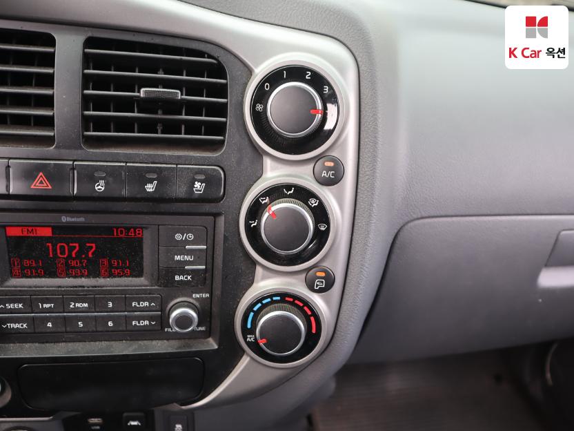 2022 - kia bongo iii