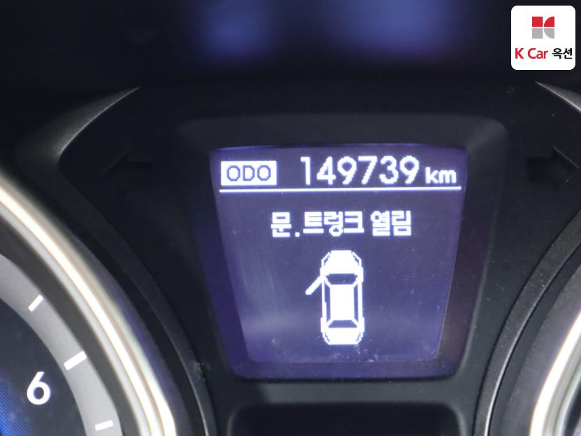 2012 - hyundai avante
