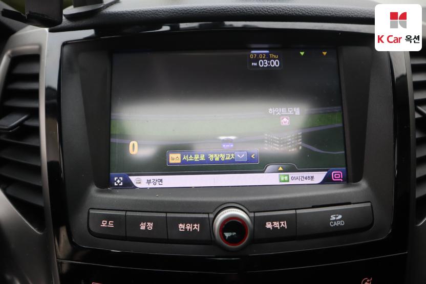 2016 - kg mobility (ssangyong) tivoli