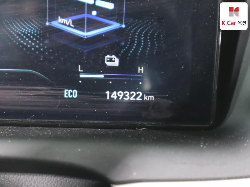 2023 - hyundai tucson