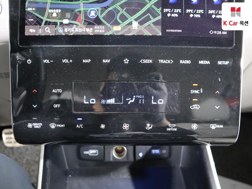 2023 - hyundai tucson