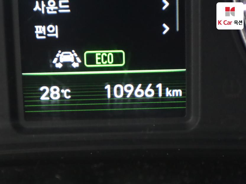 2018 - hyundai sonata