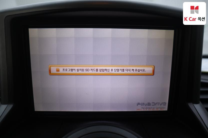 2010 - kia soul