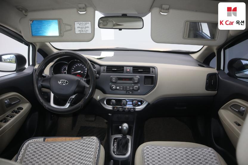 2014 - kia pride