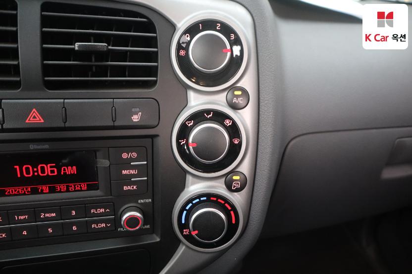 2020 - kia bongo iii