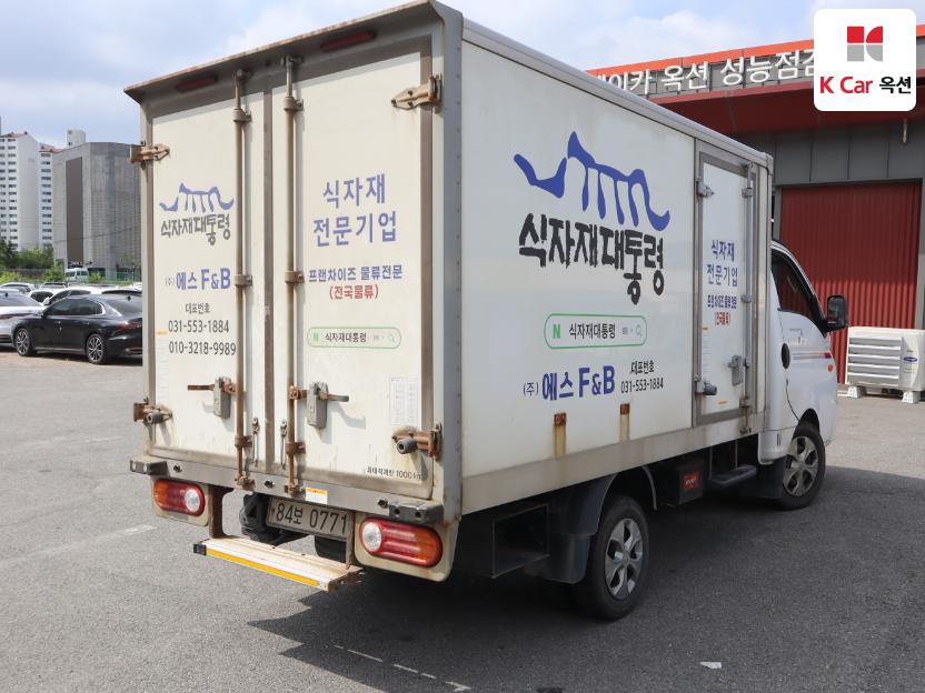 2020 - hyundai porter ii