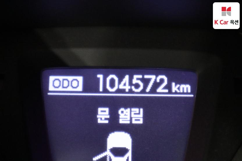 2014 - hyundai avante